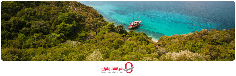 پارک ملی شبه‌ جزیره دیلک