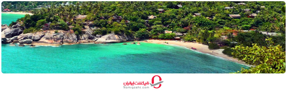  ساحل هاد پوک تیان