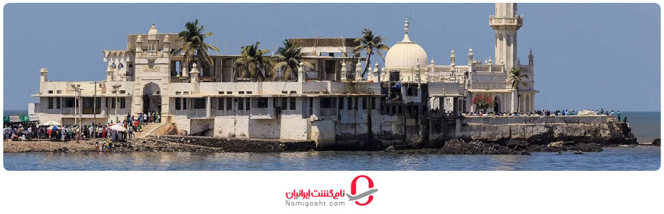  مسجد حاج علی