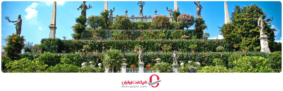 باغ‌ های معلق بمبئی