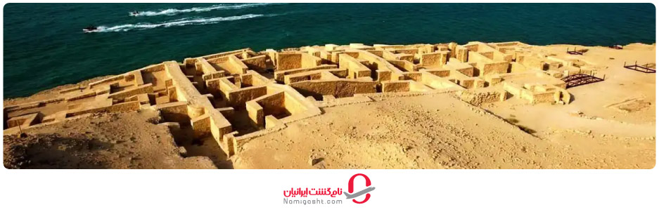 شهر باستانی حریره در کیش