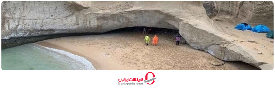 جزیره هندورابی در کیش