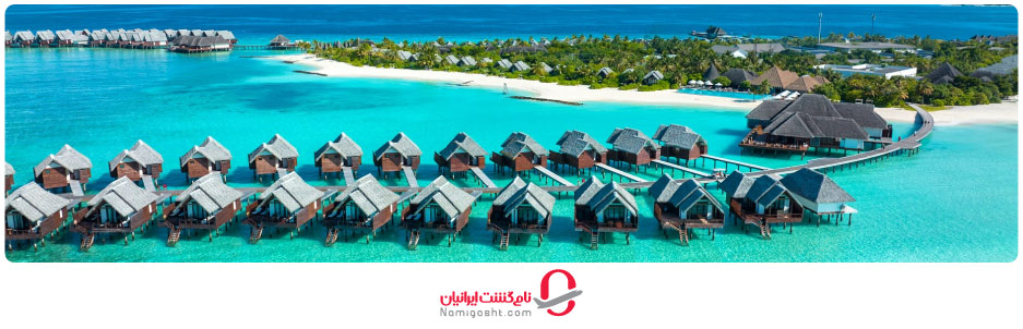 هتل هریتانس آراه مالدیو