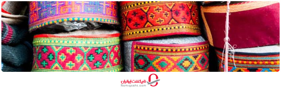 کلاه هیماچالی؛ سوغاتی با نقش و نگارهای سنتی هند!