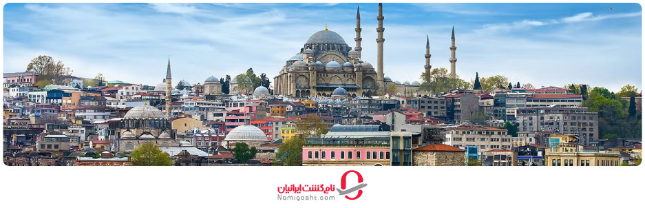 تاریخچه شهر استانبول