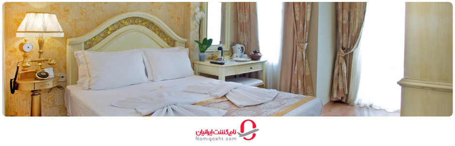 هتل‌های نزدیک ایاصوفیه چه نام دارند