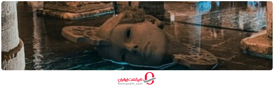 چگونه به آب‌انبار باسیلیکا استانبول برویم