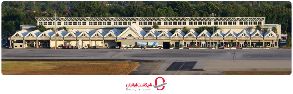 چطور به لنکاوی برویم