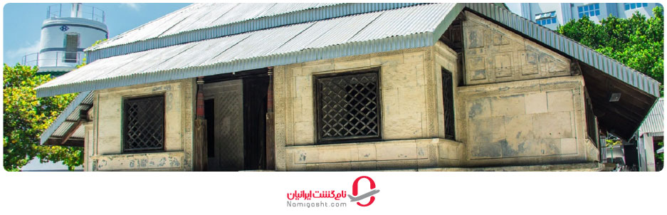 مسجد هوکورو میسکی مالدیو