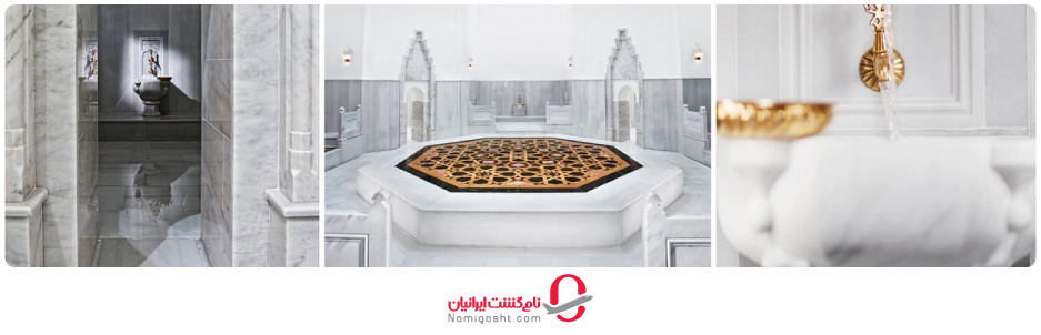 حمام خرم سلطان