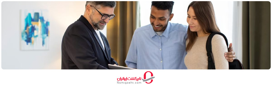 مهاجرت به دبی از طریق خرید ملک