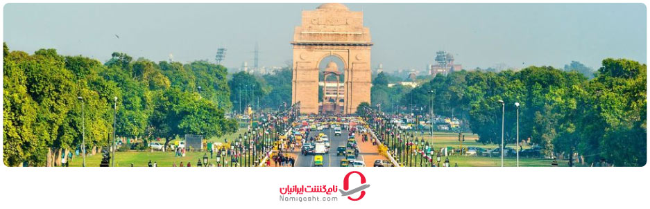 نکات مهم پیش از سفر به دهلی
