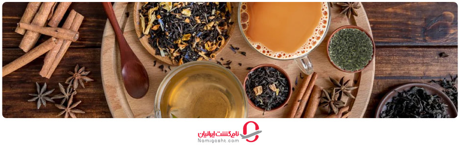 چای هندوستان؛ خوشمزه‌ترین نوشیدنی جهان!