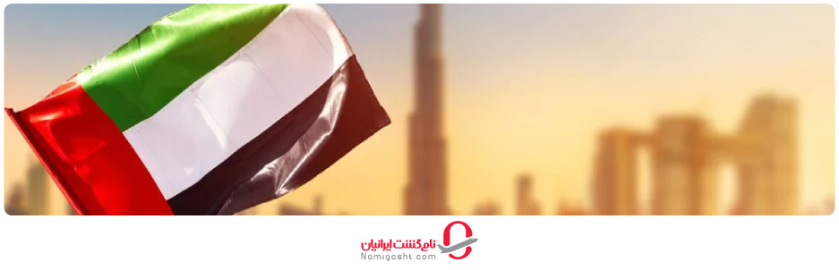 معنای جالب رنگ اصلی و ترتیب آن‌ها