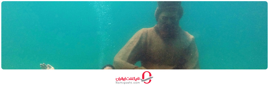 معرفی سایت های برتر غواصی در کیش