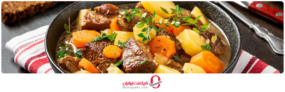 خورش ایرلندی