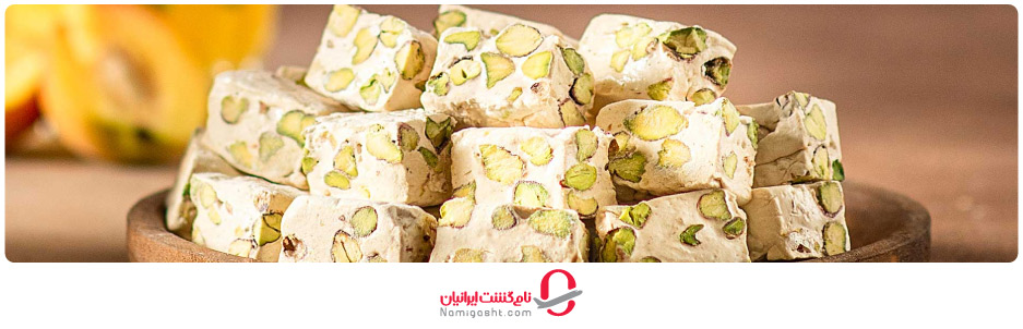 سوغاتی‌های اصفهان