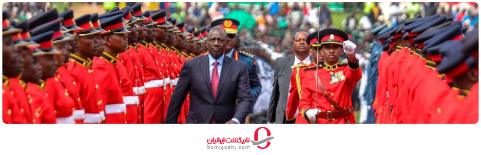 روز جامهوری کنیا