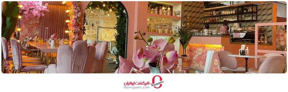 کافه و مغازه‌های جمیرا بیچ