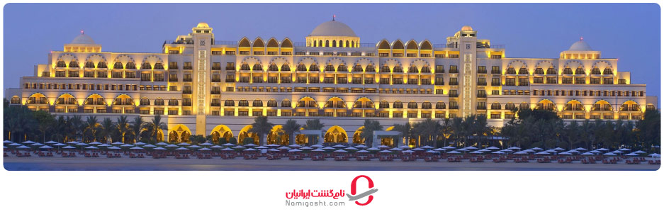 هتل زعبیل سرای دبی