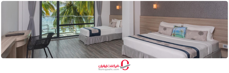 هتل کانی گرند سی ویو مالدیو