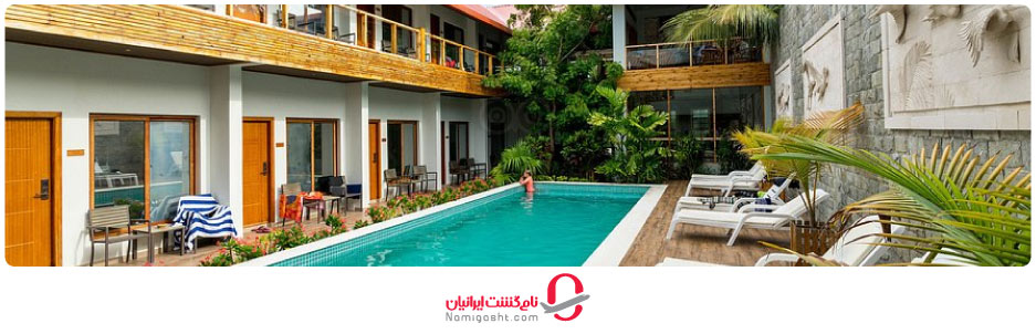 هتل کانی ویلیج اند اسپا مالدیو