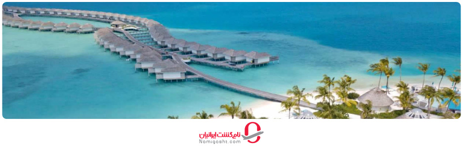 هتل کاندیما مالدیو