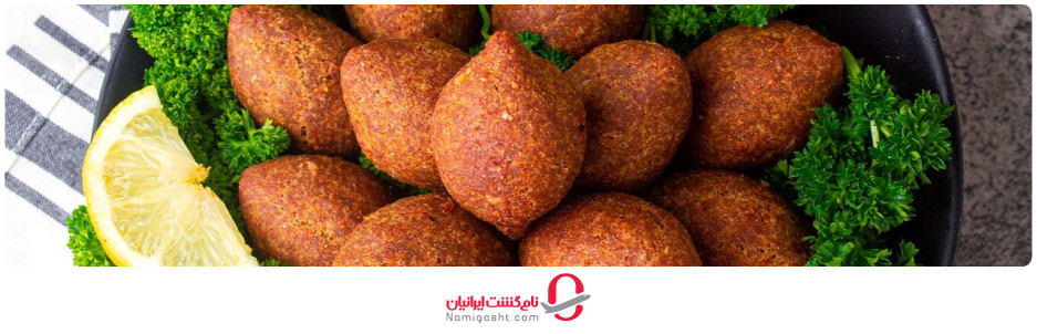 غذاهای کربلا