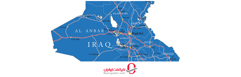 موقعیت جغرافیایی کربلا