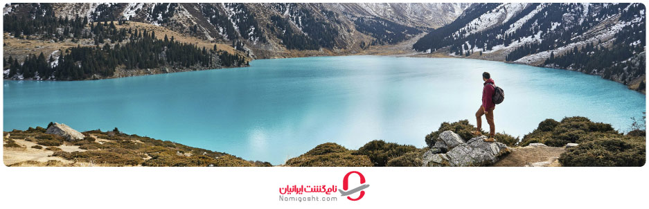 موقعیت جغرافیایی قزاقستان