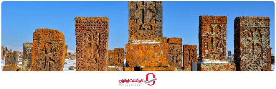 خاچکار؛ بهترین صنایع‌دستی ارمنستان