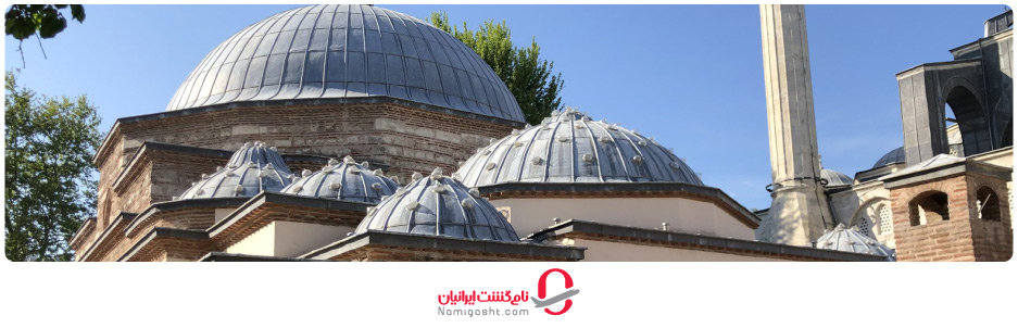 مسجد قلیچ علی پاشا استانبول