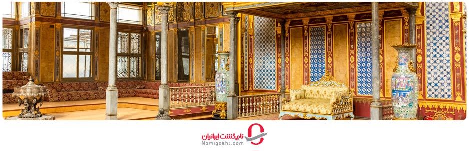 دروازه پادشاهی