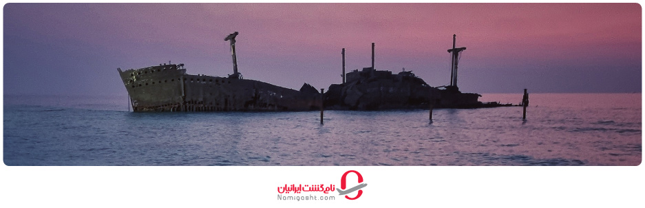 کشتی یونانی کیش