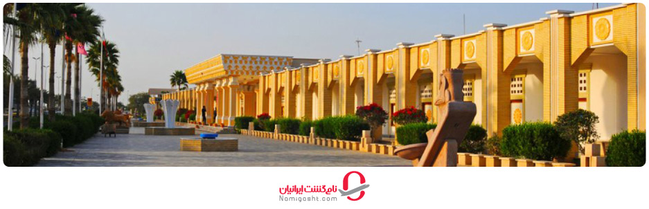 بازار بزرگ مروارید کیش