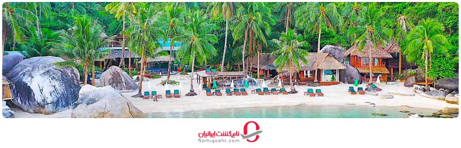 جزیره کوتائو