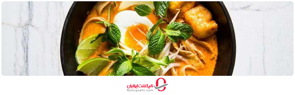 غذاهای محلی کوالالامپور