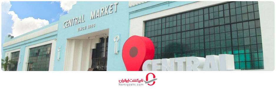 مراکز خرید کوالالامپور