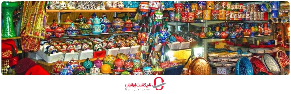 سوغاتی کوش آداسی