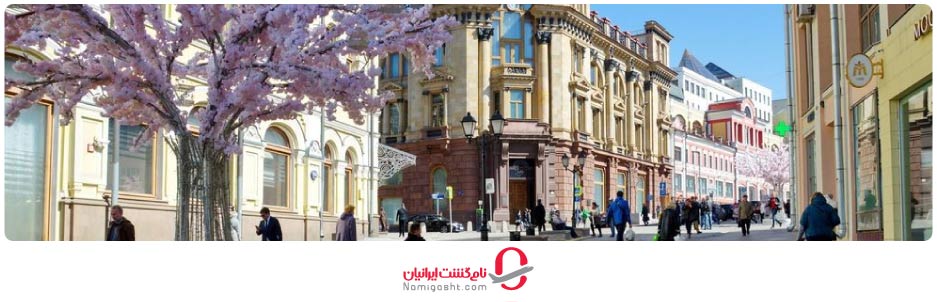 خیابان کوزنتسکی موست