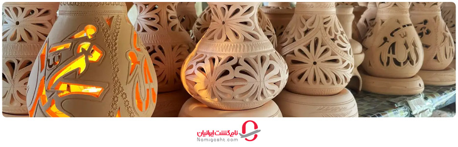 تنگ لابو سایونگ