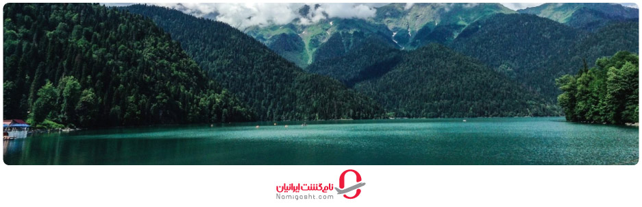 دریاچه ریتسا