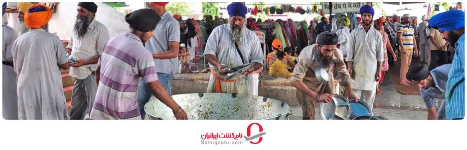 سنت لانگار (langar)چیست