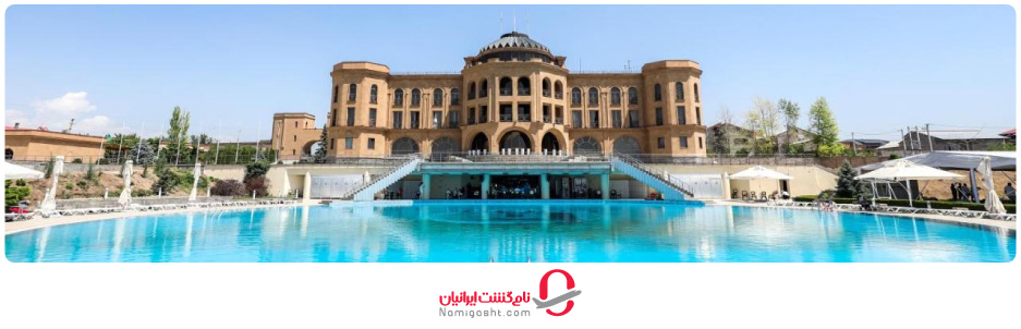 هتل لاتار کمپلکس