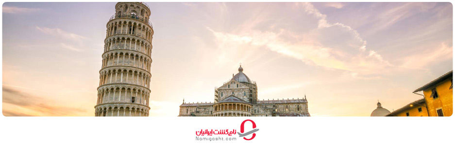 برج پیزا در ایتالیا