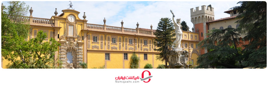 یادگیری زبان برای تحصیل رایگان در اروپا