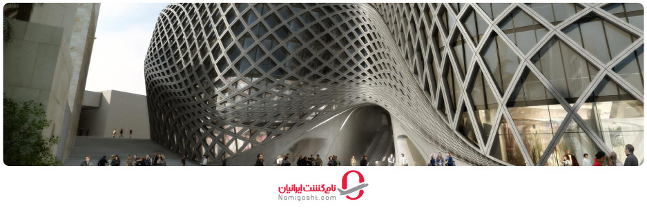 مراکز خرید لبنان 