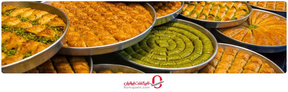 سوغاتی لبنان