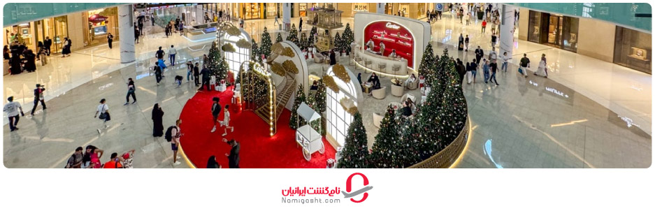 سن امید به زندگی در شهر چقدر است