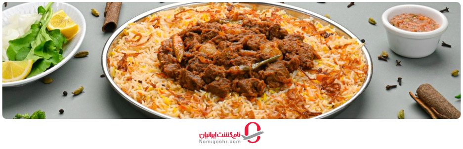 غذاهای محلی و سنتی صلاله 